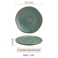 Aurora Oak Retro Serving Plate