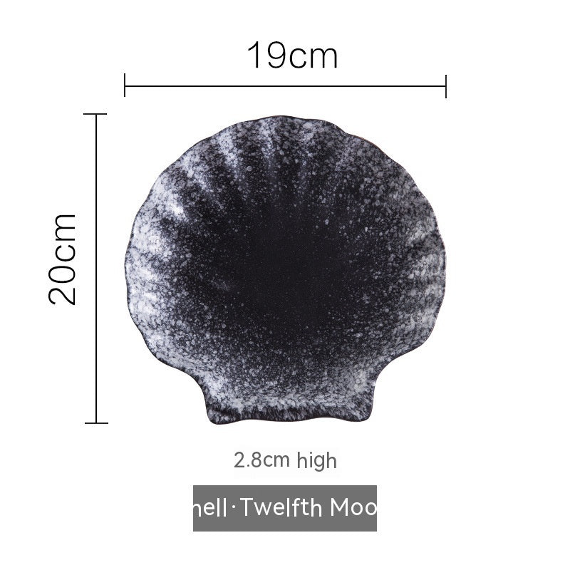 Kyoto Wave Irregular Serving Plate