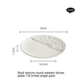 Nordic Stone Texture Dining Plate
